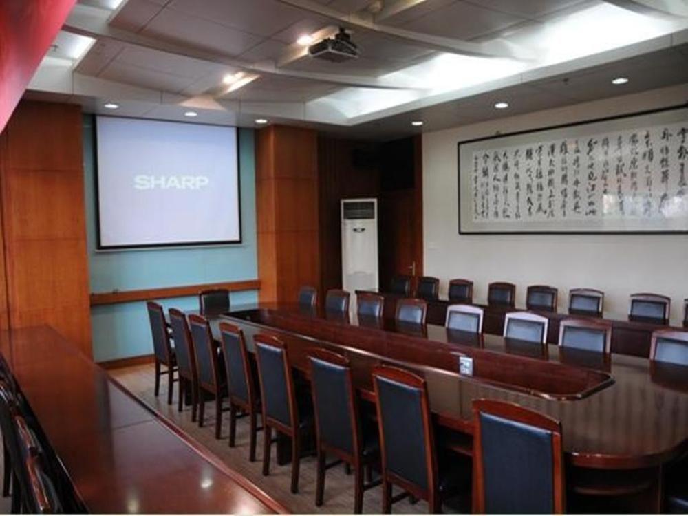 Hotel Audit Cadre Training Center Nanking Exterior foto