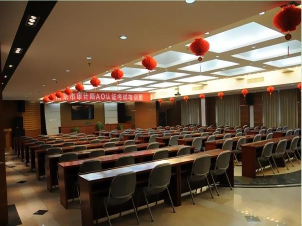 Hotel Audit Cadre Training Center Nanking Exterior foto
