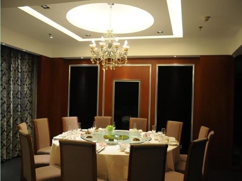 Hotel Audit Cadre Training Center Nanking Exterior foto